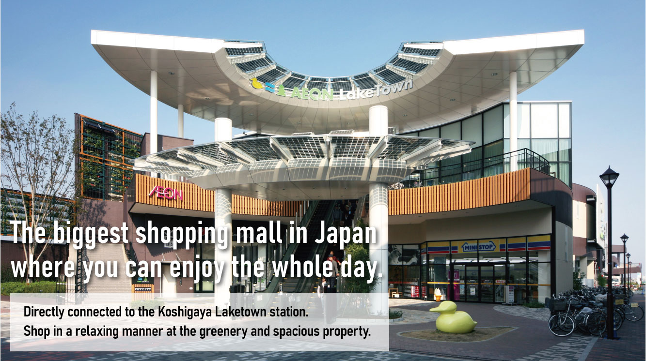 laketown-kaze-official-website-one-of-the-largest-shopping-malls-in