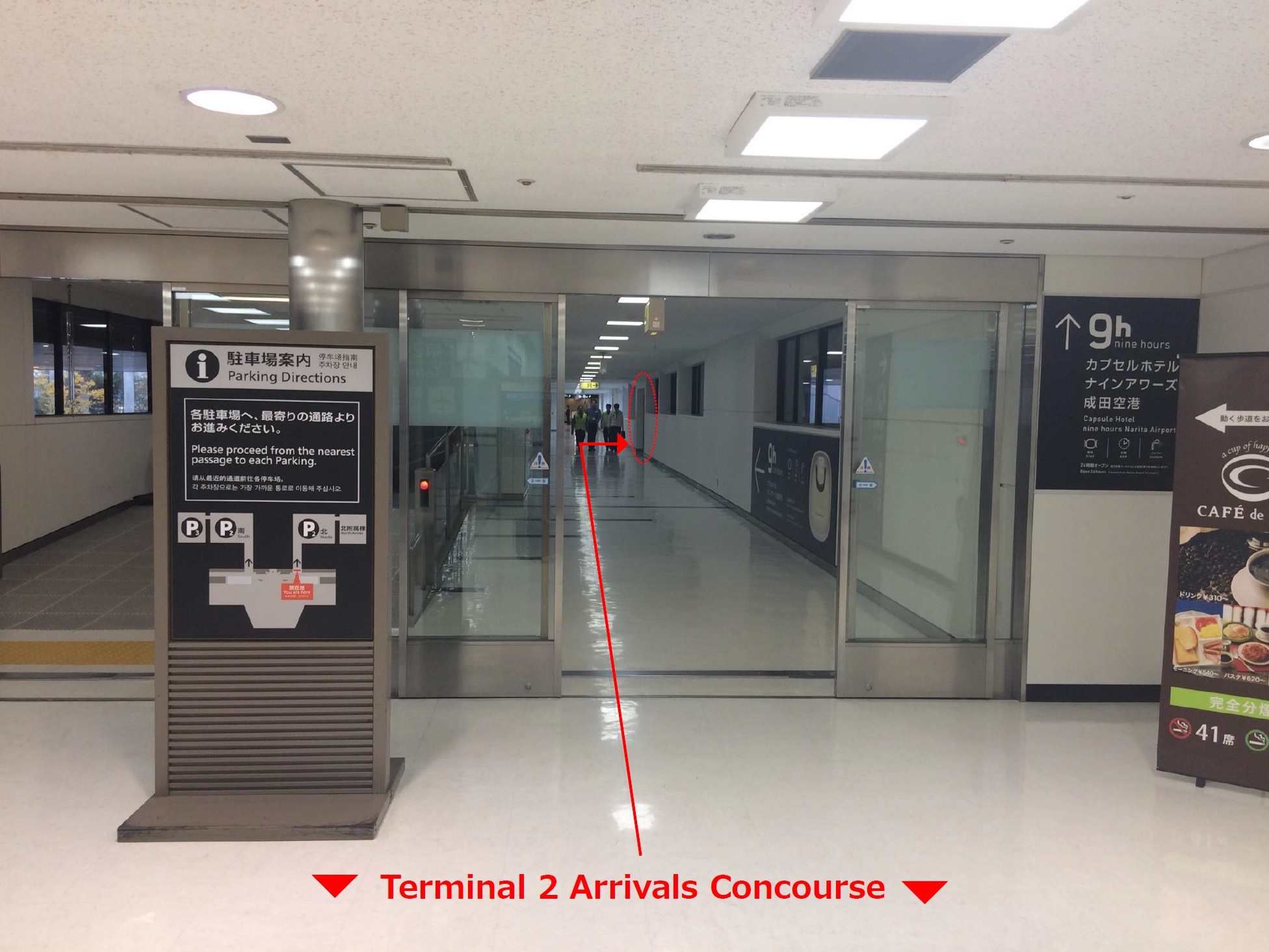 japan-shopping-gourment-entertainment-mall-aeon-mall-narita