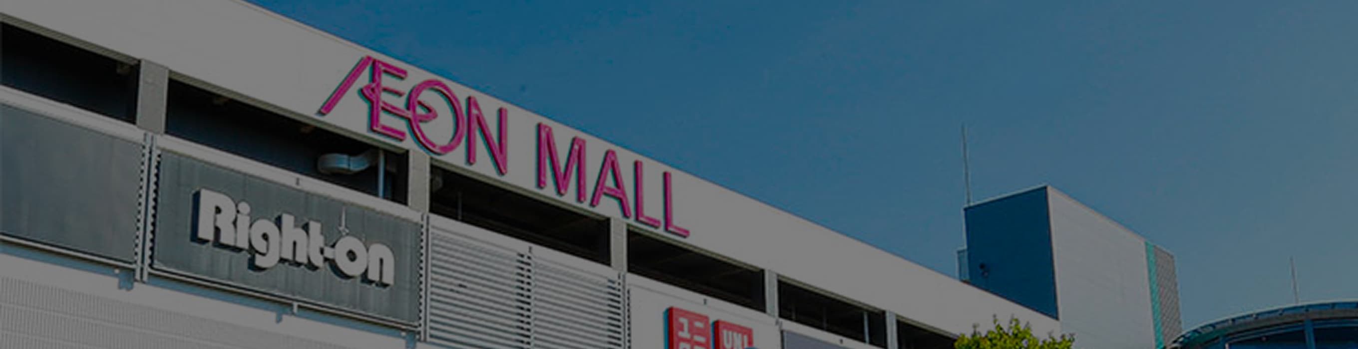 Coupons for a variety of shops