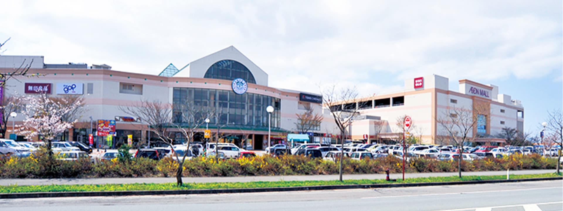 AEON MALL Akita