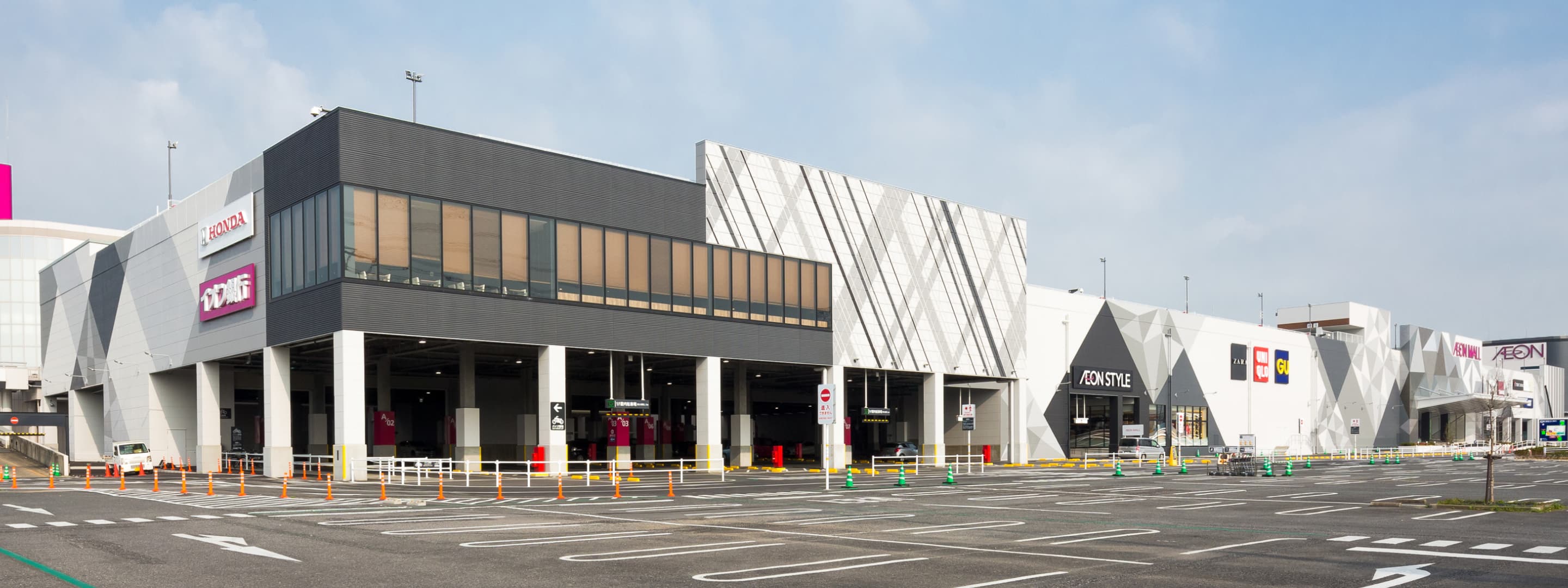 AEON MALL Higashiura