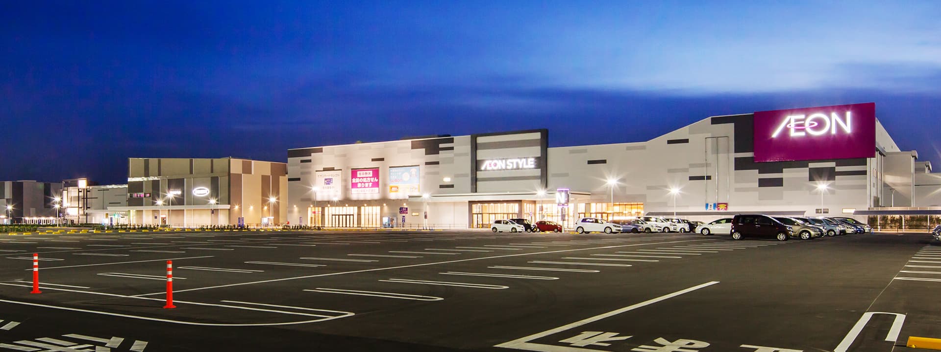 AEON MALL Kisarazu