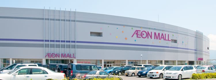 AEON MALL Koufushowa