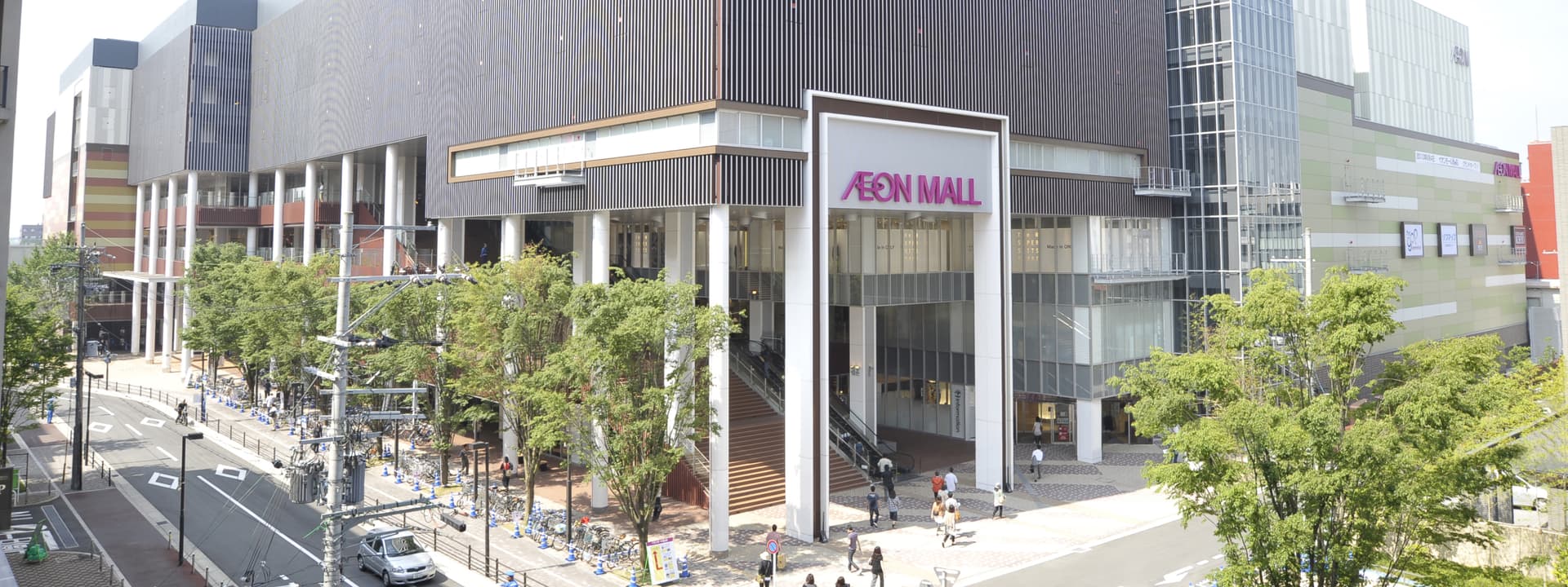 AEON MALL KYOTO