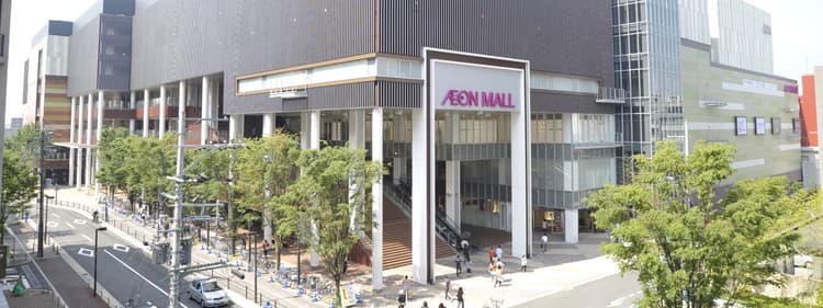 AEON MALL KYOTO