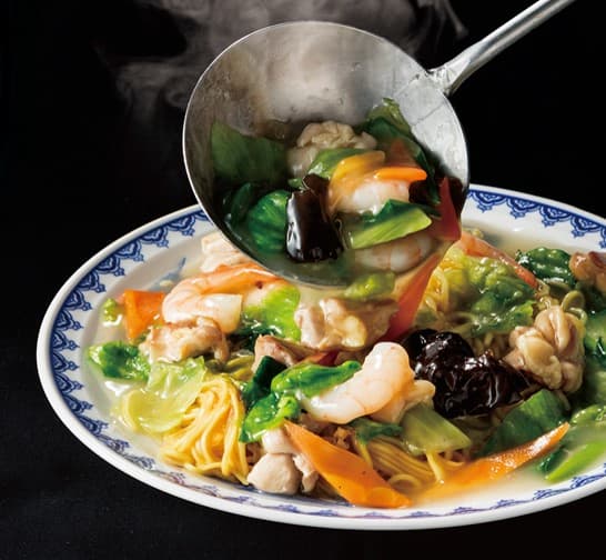 Chinese Restaurant Hamamura