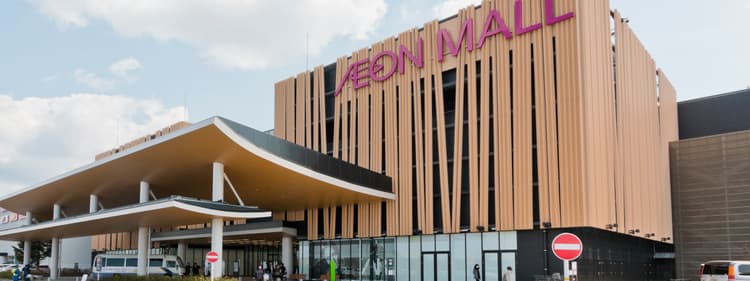 AEON MALL New Komatsu