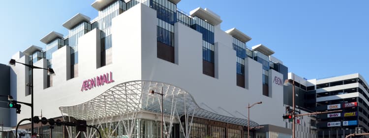 AEON MALL Okayama