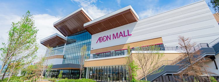 AEON MALL Suzaka
