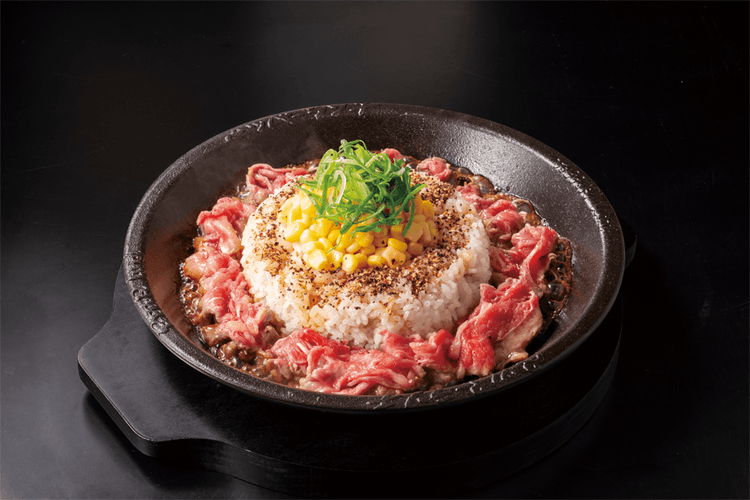 Pepper Lunch