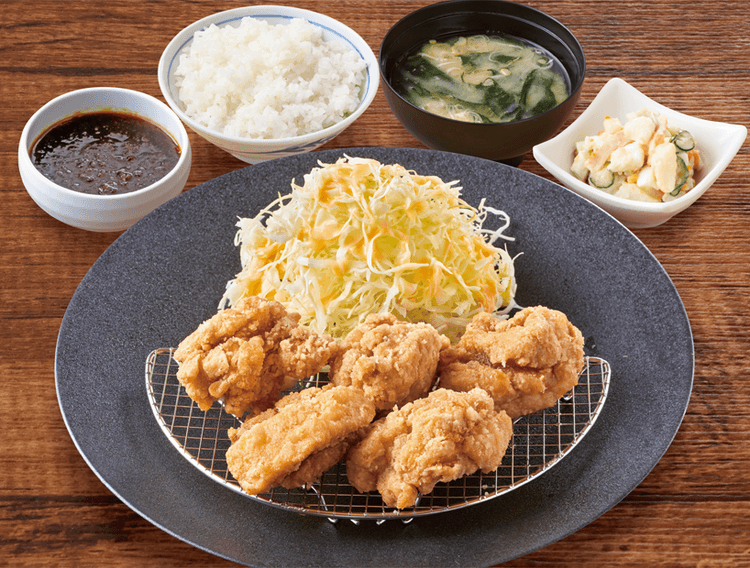 Karaage Center