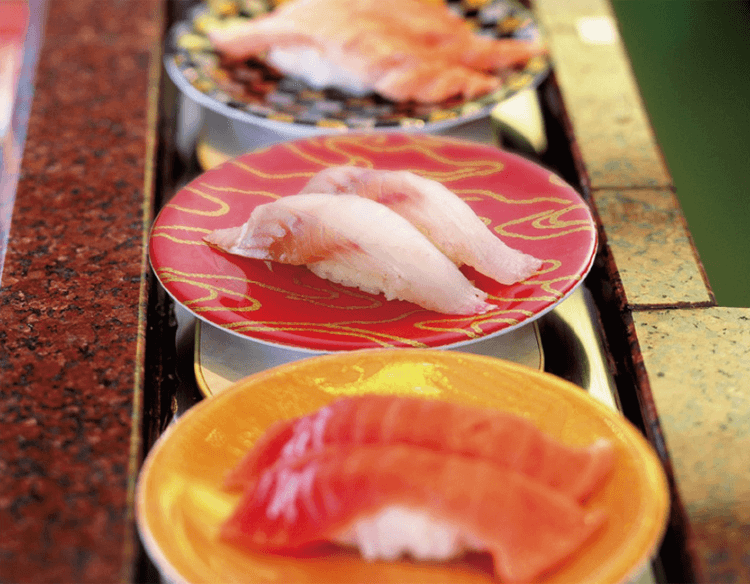 Gatten Sushi