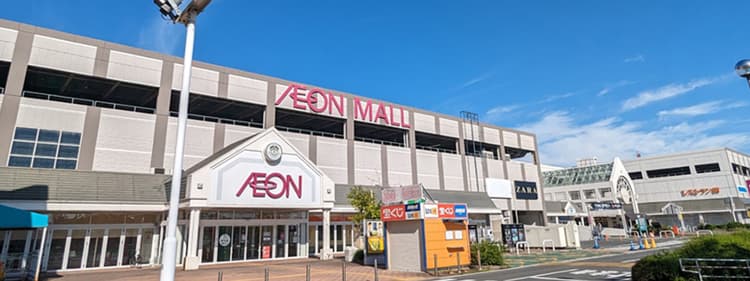 AEON MALL Suzuka