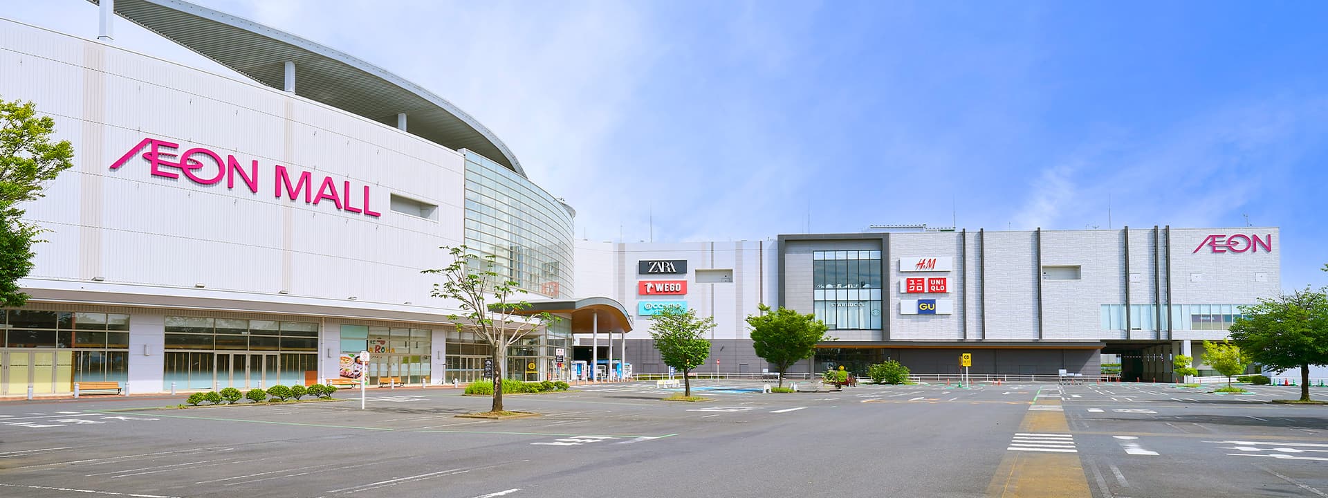 AEON MALL Takasaki