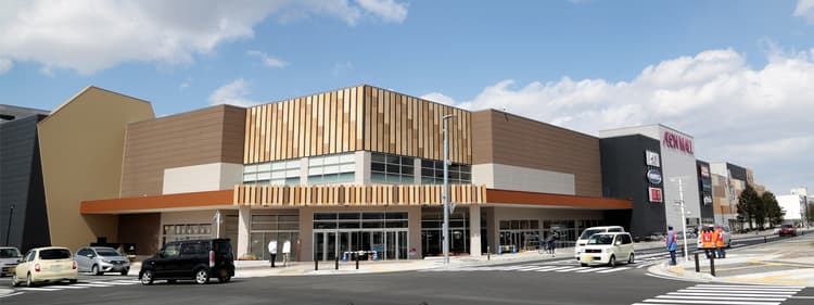 AEON MALL Tendo