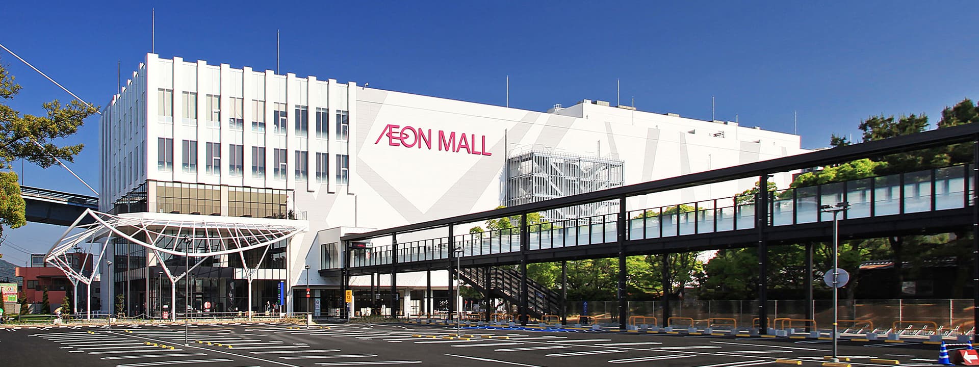 AEON MALL Tokushima
