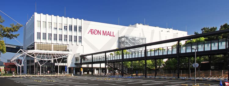 AEON MALL Tokushima