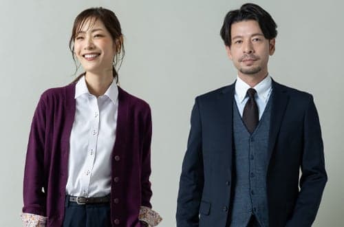 10% off purchases over ￥5,000 (excluding tax).