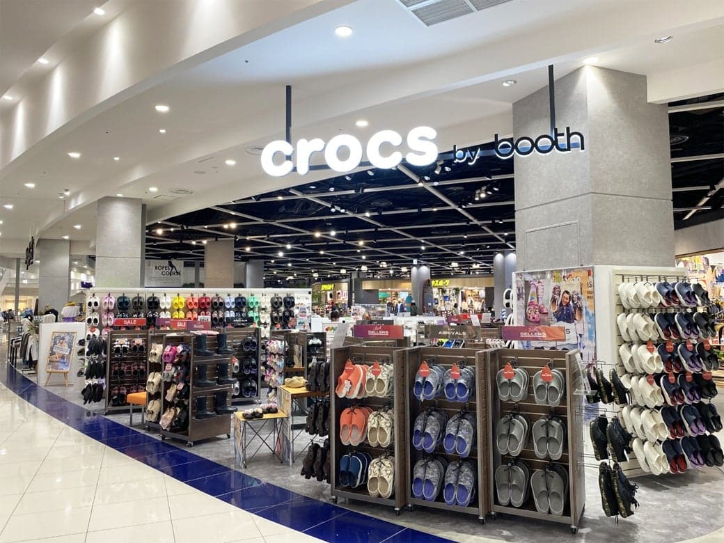 5% OFF for purchases over ¥5,500(tax included)