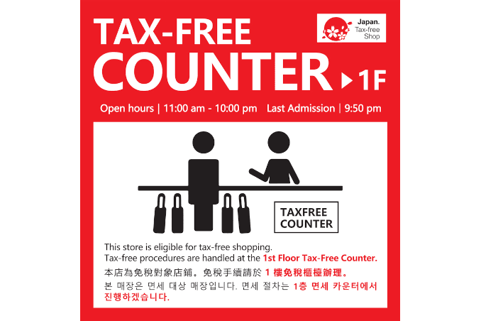 Tax-Free Counter Information