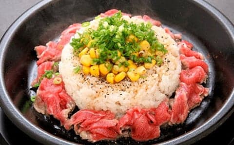 Pepper Lunch
