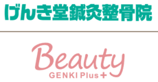 Genkido Osteopathic Clinic / GENKI Plus Beauty