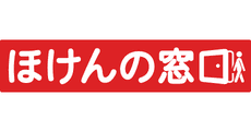 Hoken No Madoguchi