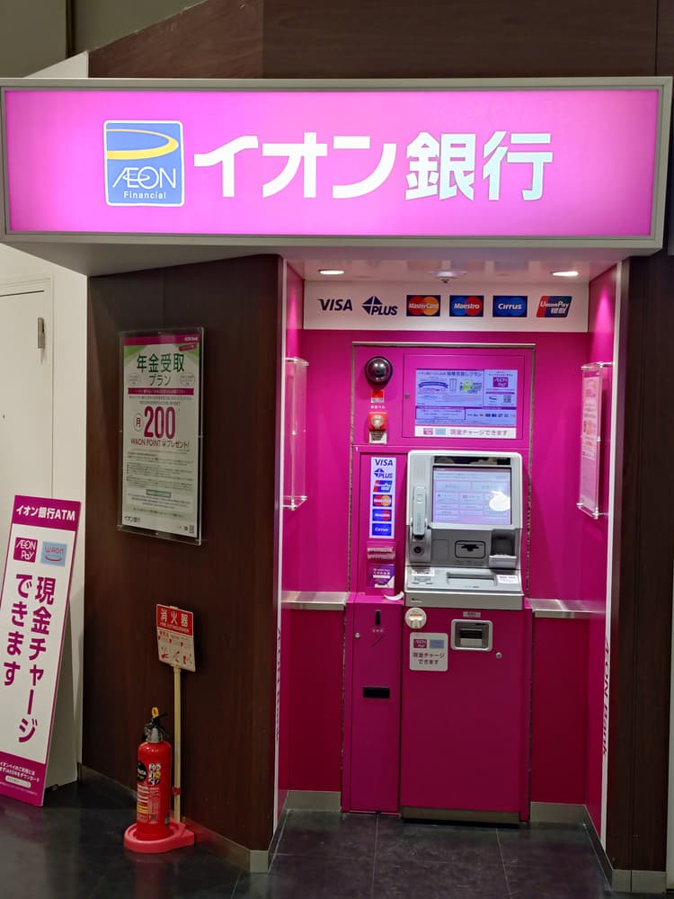 AEON BANK ATM