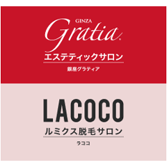 GINZA Gratia・LACOCO