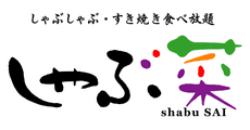Shabu SAI