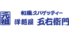 Pasta GOEMON