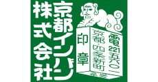 Kyoto Inban