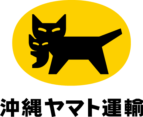 Okinawa Yamato Transport Service Counter