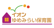 AEON Yumemirai Nursery School