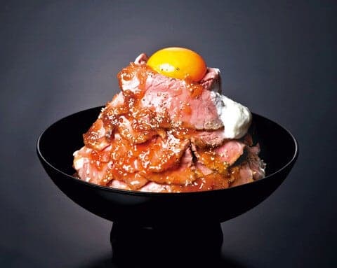 Roast Beef Hoshi
