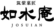 JOSUIAN