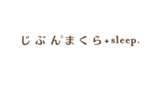 JIBUNMAKURA +sleep.