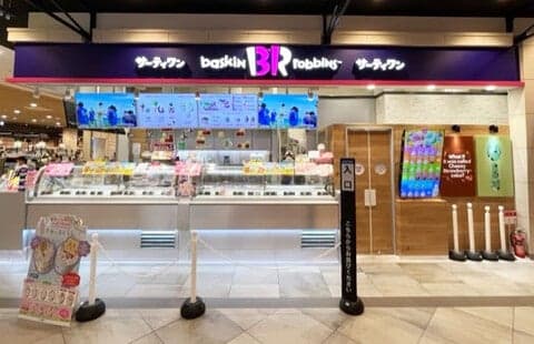 Baskin-Robbins 31 ICE CREAM