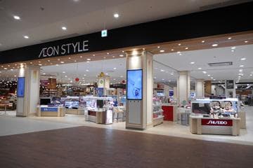 AEON STYLE