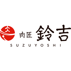 Nikusyo Suzuyoshi