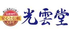 Koundou 