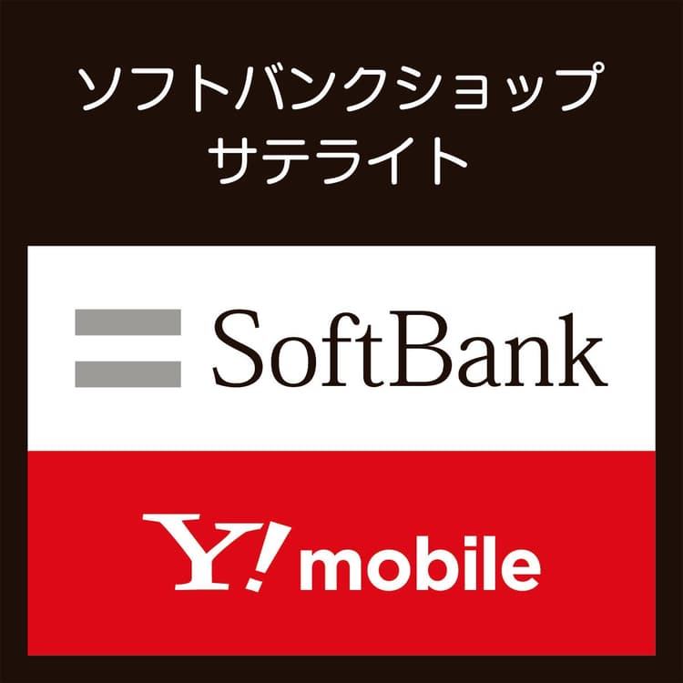 SoftBank Satellite Shop