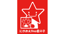 Nigaoe Shop Hoshi no Ko