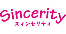 Sincerity