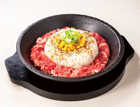 Pepper Lunch