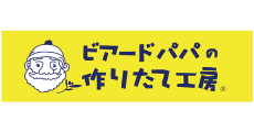 Beard Papa