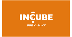 INCUBE