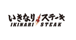 IKINARI STEAK