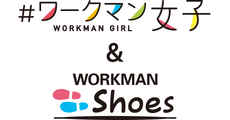 WORKMAN GIRL / WORKMAN Shoes