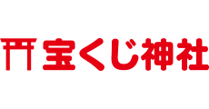 Takarakuji Jinja